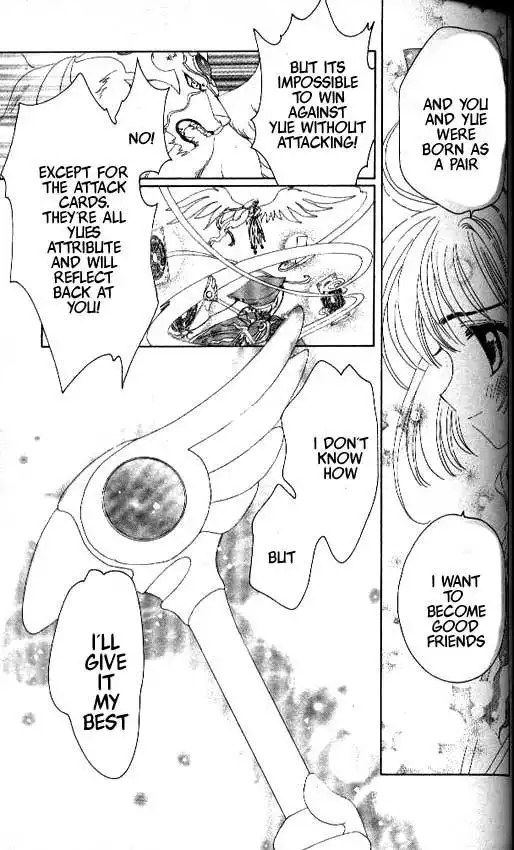 Card Captor Sakura Chapter 24 41